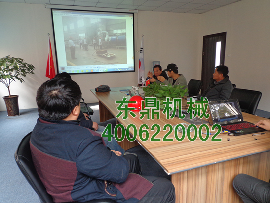 韓國(guó)椰槺烘干機(jī)